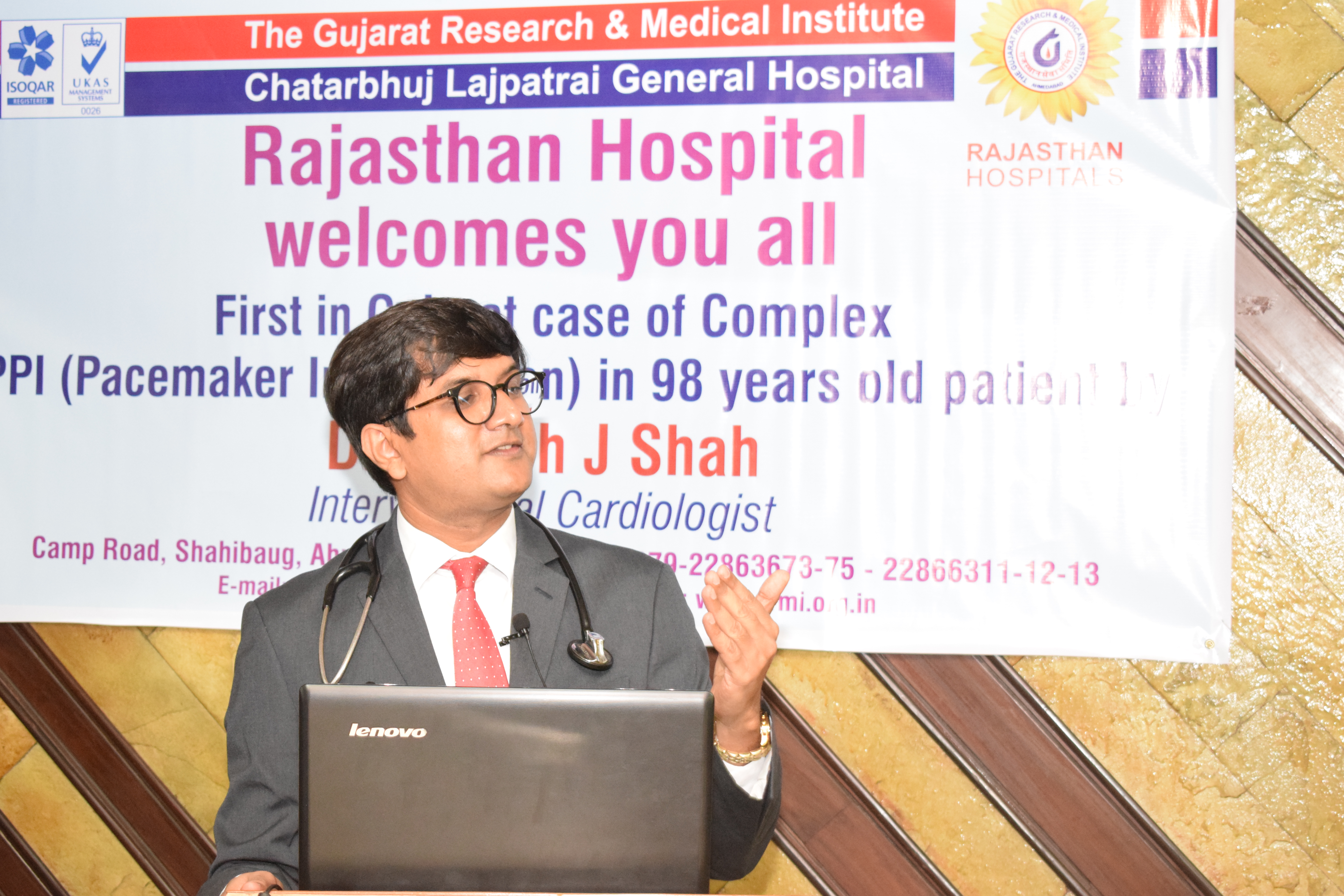 Kahan Cardiac Clinic — patient care